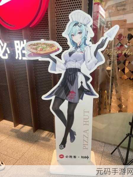 原神×KFC 联动活动重磅重启,惊喜不断!
