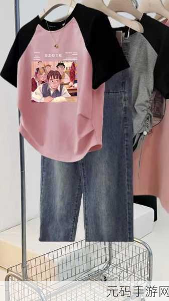 大码HIPHOP欧美胖MM短袖怎么搭配:1. 大码HIPHOP风格:胖MM短袖搭配指南