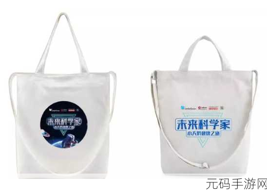 仙踪林Company-Limited软件介绍:1. 探索仙踪林:智能科技引领的未来之旅