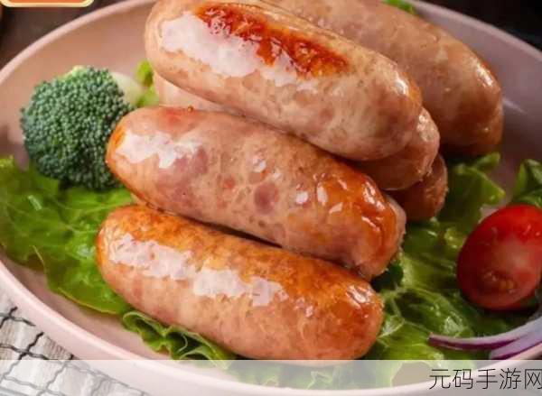 小洞需要大肉肠即将上线:1. 小洞需求大肉肠,开启美味新篇章