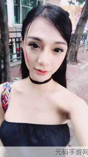 越南乳晕嫩红nuwhite：1. 越南乳晕嫩红：打造自信美丽的秘方