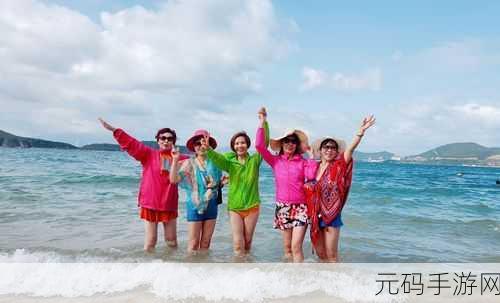 越南乳晕嫩红nuwhite:1. 越南乳晕嫩红:打造自信美丽的秘方