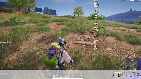 三个人一起玩3Q详细经过:三人共同探秘3Q游戏:精彩时刻与策略分享