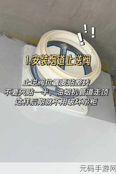 从厨房到心灵深处:当然可以!以下是一些从“厨房到心灵深处”拓展出的新