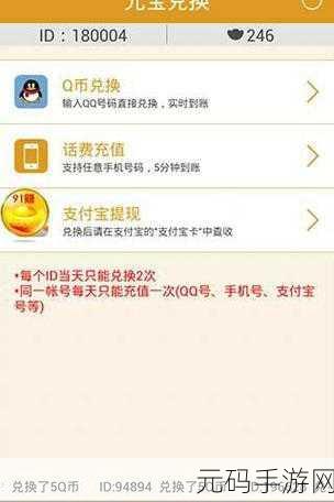 91免费版视频下载软件有哪些:1. 免费视频下载工具推荐:91版软件全解析