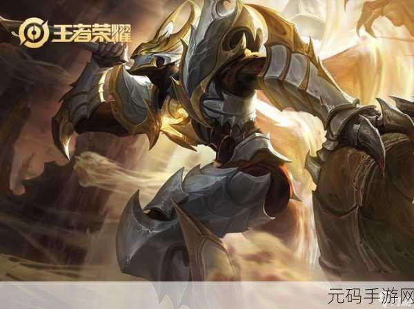 王者荣耀S8赛季白起出装全攻略