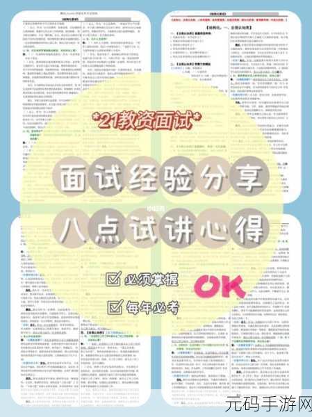 国精产品一二三区传媒公司:好的,以下是一些关于国精产品一二三区传媒公司拓展的新标题建议,每个标题都不少于10个字: