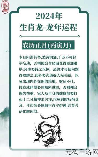 听到别人做那事的声音晦气吗:1. 听见他人行为声,是否会影响运势?