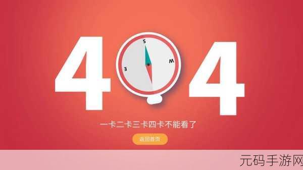国产乱码卡1卡二卡3卡四卡：1. 国产乱码卡全解析：从基础到进阶的使用指南