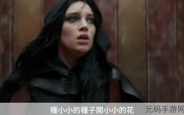 龙息神寂荆棘之女瓦妮雅技能全解析