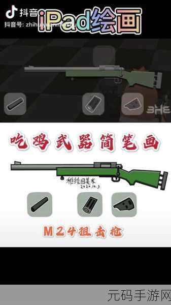 香肠派对枪械强度深度分析,探寻最强武器