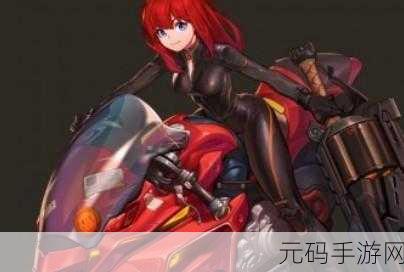 坎公骑冠剑尤金饰品搭配秘籍大公开