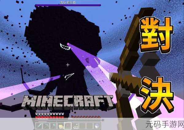 暴躁老外玩minecraft进出无限制：1. 暴躁老外在Minecraft中挑战无限可能，玩出新花样