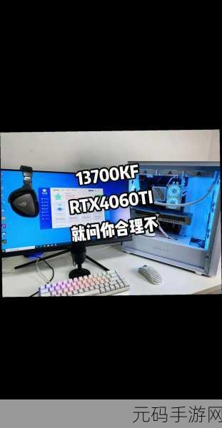 鲁大师WWW好看瘫痪：1. 鲁大师：如何解决WWW好看瘫痪问题？