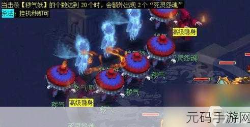 梦幻西游帮派迷宫快速完成攻略