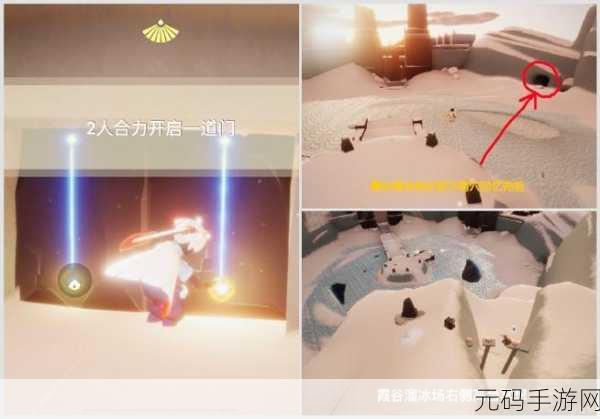 手游资讯,光遇集结季任务二火堆寻物流程全解析