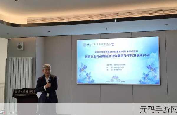 国产SSWWSSWW:1. SSWWSSWW:探索国产品牌的创新与发展