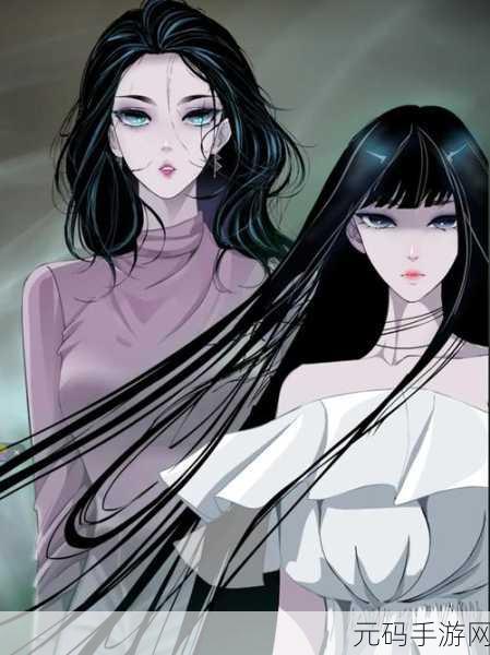 51动漫登录页面免费漫画弹窗:1. 免费漫画尽在掌握,快来登录51动漫体验!