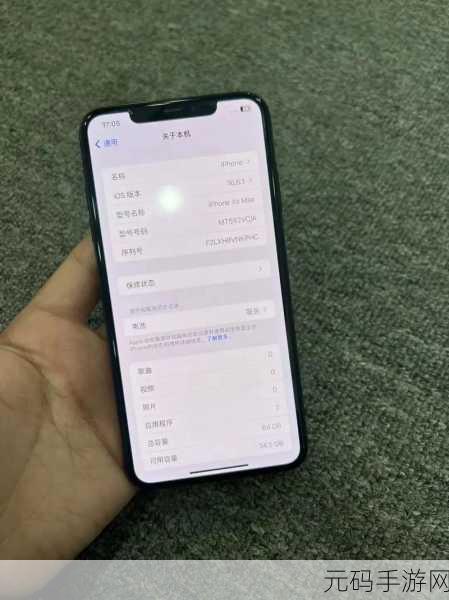 战术指导-探索欧美iPhonexsMax视频：1. ＂深入探讨iPhone XS Max视频功能与应用场景