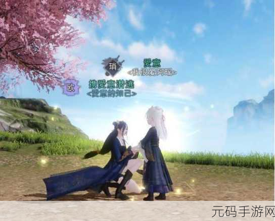 一梦江湖玩家注意，队伍实时语音功能故障排查指南及最新动态