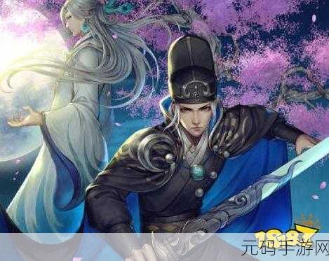 神都夜行录元宵试炼通关秘籍 全关卡精细攻略