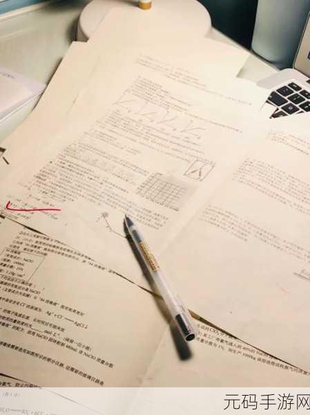 错一题就往阴里放一支笔:1. 错一题就放笔,学习中的幽默与反思