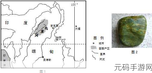 97精产国品一二三产区区别视频：1. 深入解析97精产国品一二三产区的独特魅力