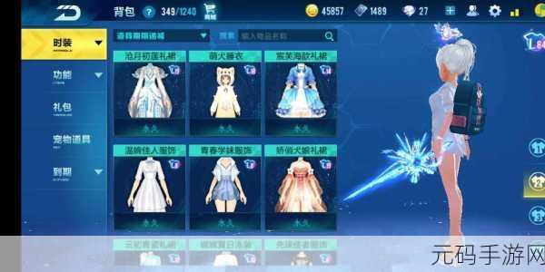 QQ飞车手游风之痕改装分支选择全攻略