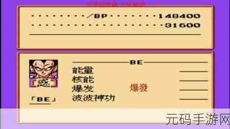 穿越火线手游回廊激战，武器抉择秘籍大公开
