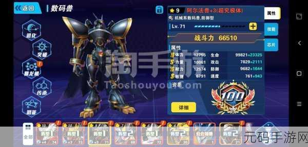 穿越火线手游回廊激战,武器抉择秘籍大公开
