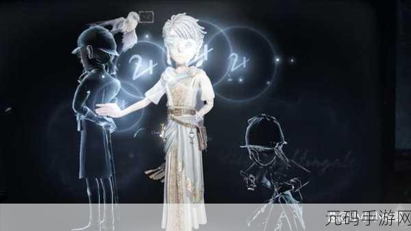 第五人格十四赛季推理之径紫皮揭秘，先知-最后的荣光闪耀登场