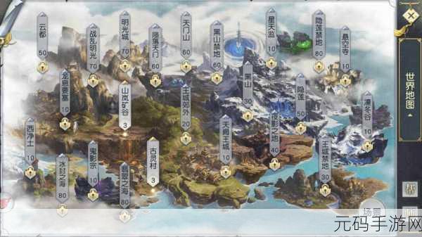 镇魔曲手游困兽斗,通关秘籍与精彩对决细节全解析