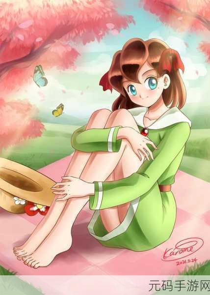 美少女梦工厂2:1. 美少女梦工厂2:魔法学院的奇幻冒险