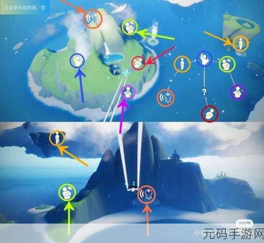 光遇圣域群岛，探寻六个壁画记忆碎片的神秘位置