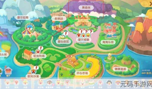 摩尔庄园手游,揭秘胭脂鱼的垂钓秘境
