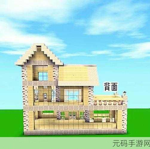 迷你世界,白杨木楼梯的完美打造秘籍