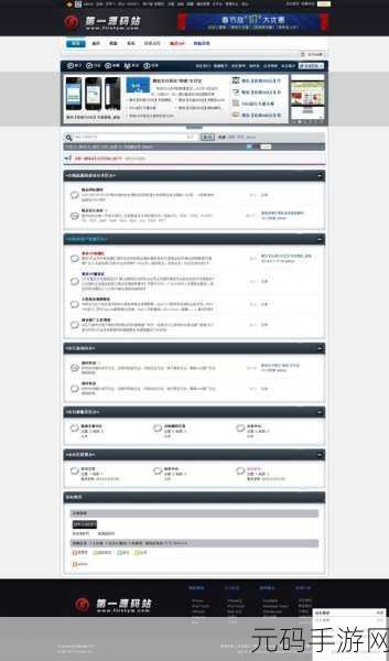 成品网站源码188免费推荐：1. 免费获取188成品网站源码，高效搭建自己的在线平台