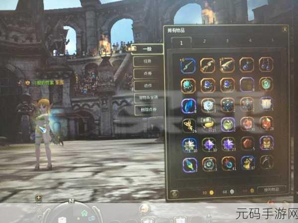 龙之谷手游噬魂者致胜秘籍全解析