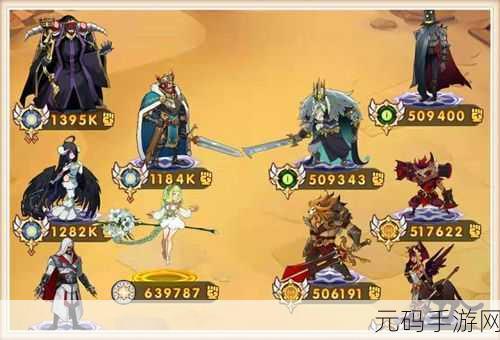 手游资讯，剑与远征版本更新，坦克神器群峦战锤震撼登场