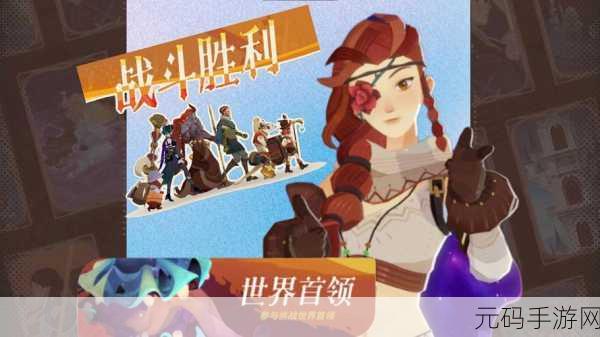 手游资讯,剑与远征版本更新,坦克神器群峦战锤震撼登场