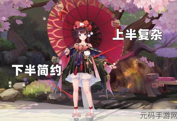 阴阳师神乐绝美皮肤来袭，购买指南与特效全揭秘
