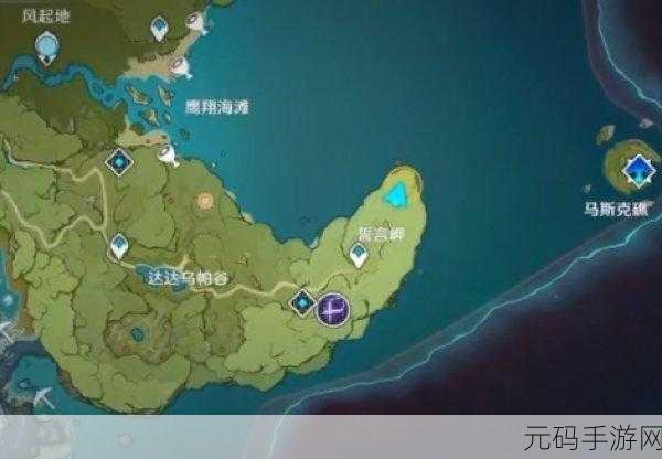 原神折箭觅踪第三天，目击地点全揭秘，位置详情一网打尽