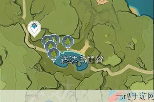 原神折箭觅踪第三天,目击地点全揭秘,位置详情一网打尽