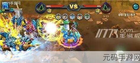 太极熊猫,毁灭公爵武神搭配策略深度解析与最新资讯