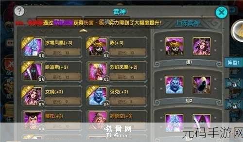 太极熊猫，毁灭公爵武神搭配策略深度解析与最新资讯