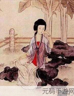 天美MV董小宛：当然可以！以下是一些基于天美MV《董小宛》的创意标题，均不少于10个字：
