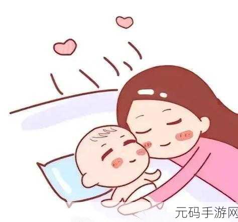 宝贝把腿抬高我要吃里面：1. 宝贝，把腿抬高，享受别样的亲密时刻