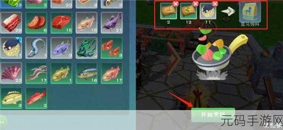 手游资讯，创造与魔法——高效制作与获取蓝马饲料的实用技巧