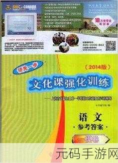 久一文化传媒有限公司:1. "久一文化:开启多元化内容创作的新篇章