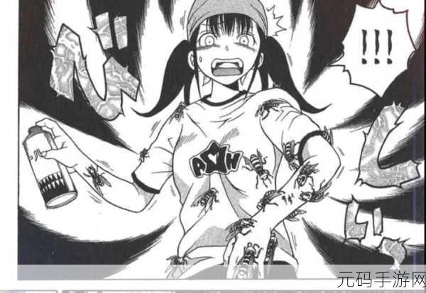 虫虫漫画免费漫画入口在哪：1. 《探索虫虫漫画：畅享免费阅读的入口